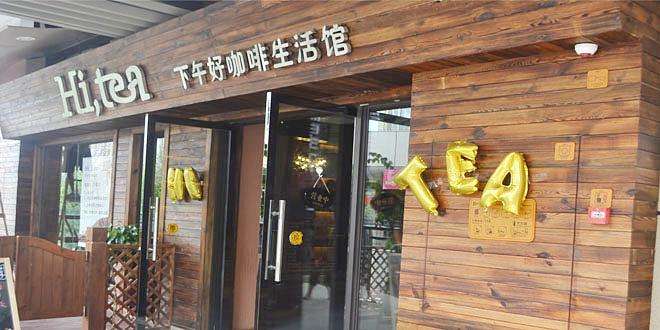 kaiyun  加盟流程