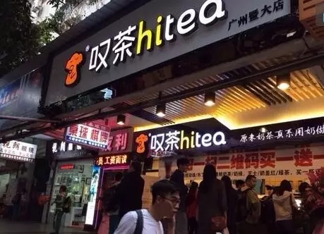 kaiyun  加盟